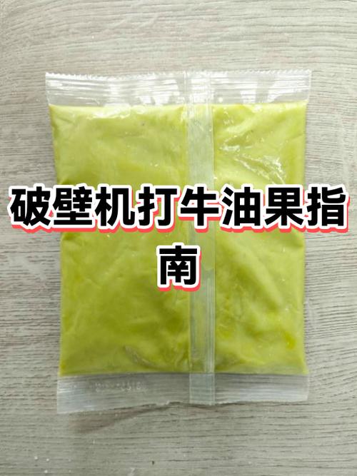 自己炼的牛油可以吃吗