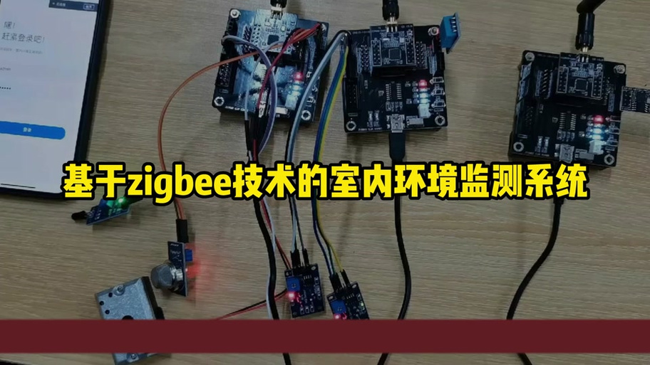 codex如何安装