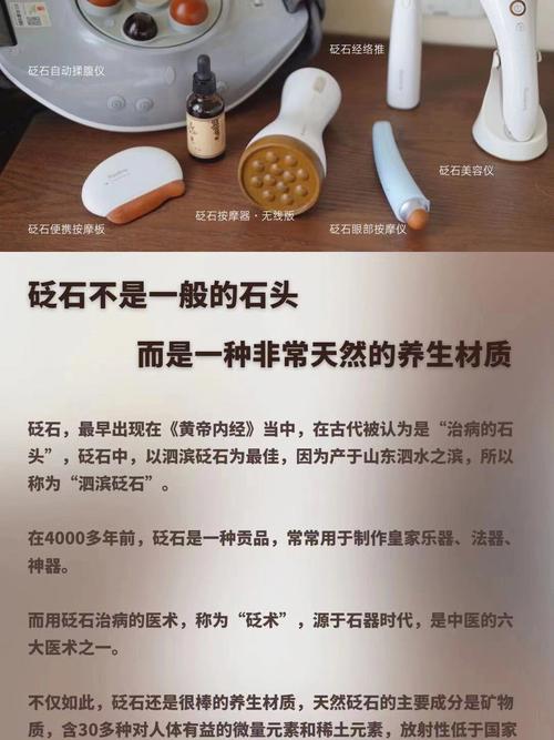 浴火石洗了暗器后有什么好处