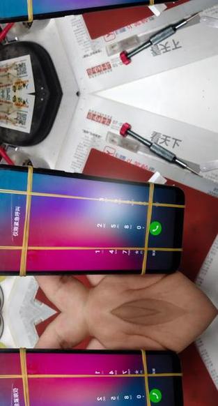 华为手机屏幕不受控制乱跳游戏截图