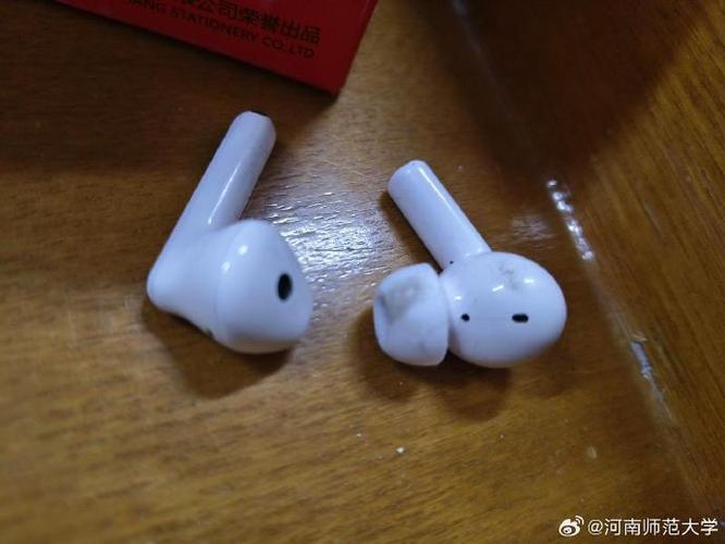 捡到蓝牙耳机用了别人知道吗