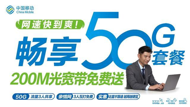 如何解除200mb限制截图