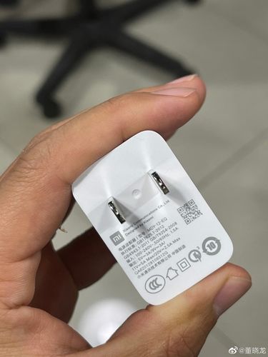 小米55w氮化镓充电器
