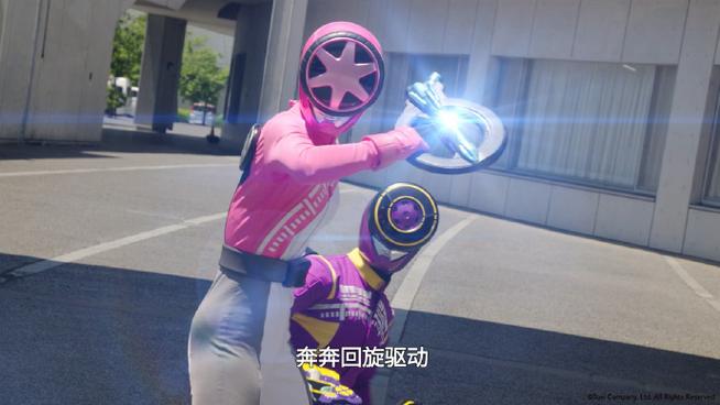 头号战队VS爆燃战队