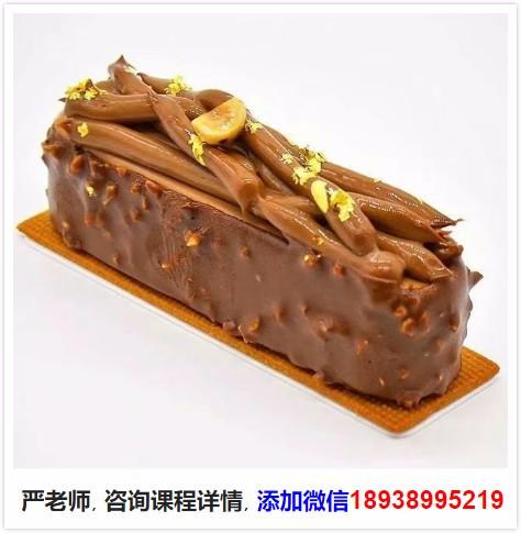 学做蛋糕去哪里学比较好学图标