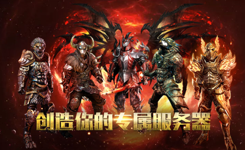 poe编年史官网图标