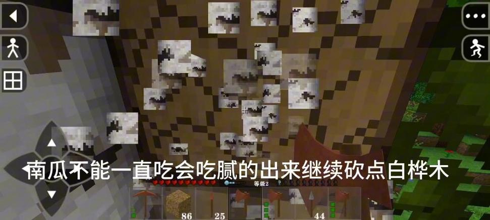 生存战争恒泰版本图标