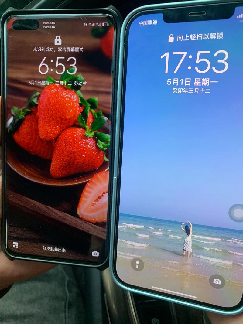 手机使用时间在哪看