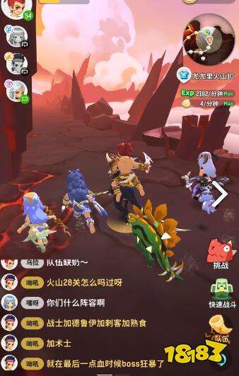 不休的乌拉拉宠物排行