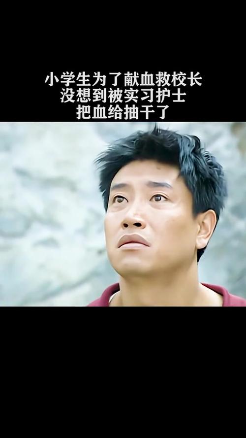 什么是任务剧