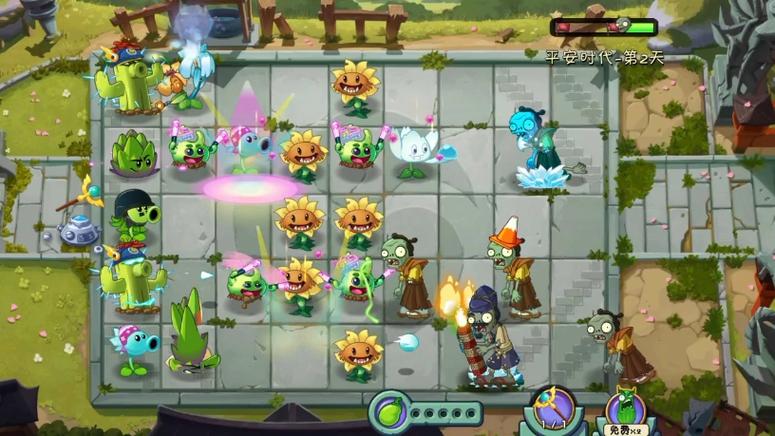 PVZ2复兴时代内购破解版游戏截图