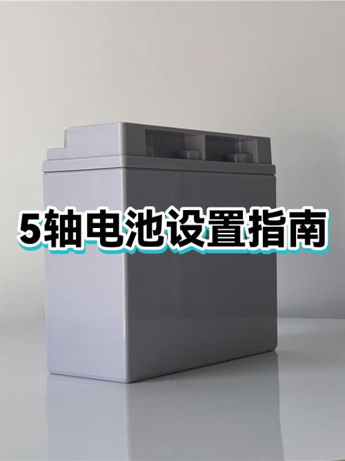 科学计算器换电池后如何设置