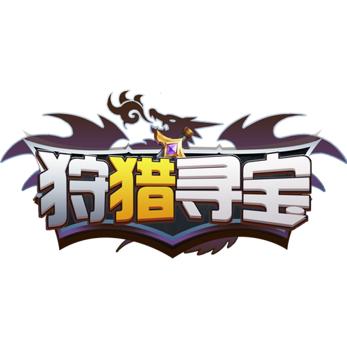 狩猎寻宝可以赚钱图标