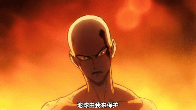 一拳超人165新