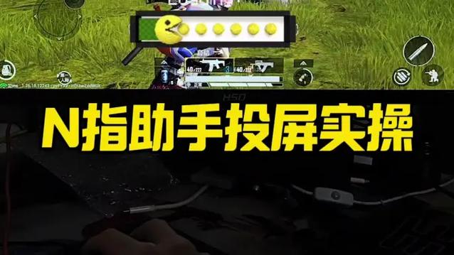 吃鸡的游戏视频会保存在哪个文件夹