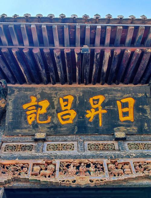 票号查询机票