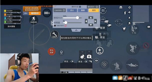 鲨鱼同款灵敏度