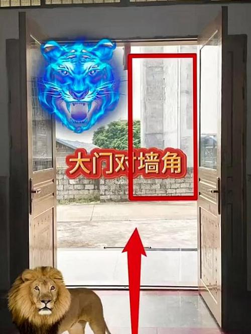 山墙对窗最怕三个东西