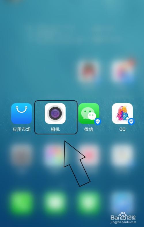 苹果手机笑脸抓拍设置吗