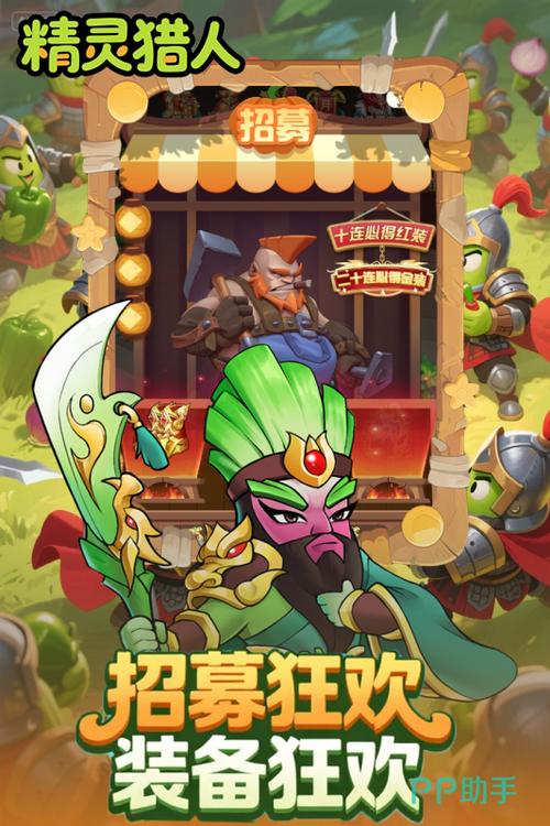无需广告的游戏