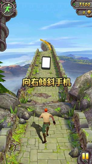 神秘的逃亡破解版