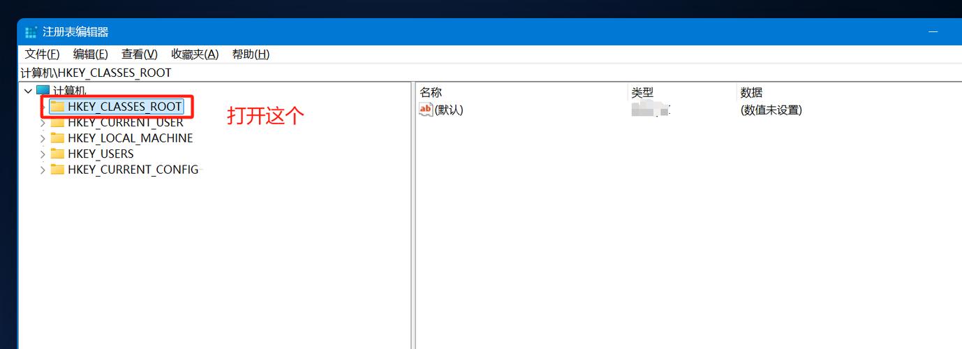电脑文件夹不能移动位置缩略图