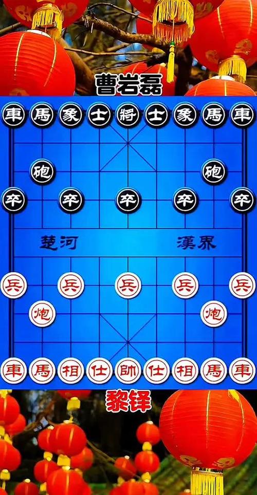 象棋大师比赛对局视频