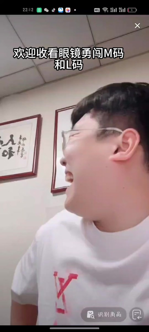 小豪老师