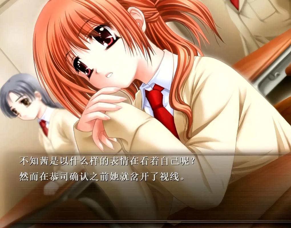 ohiroilove游戏