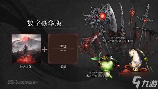 Steam比较贵的游戏