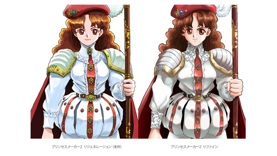 美少女梦工厂2重制版