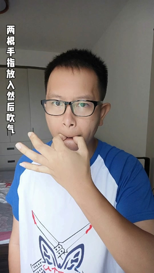 荒野的呼唤吹口哨有什么用