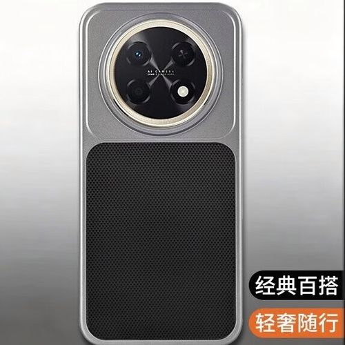 华为畅享90promax怎么关机游戏截图