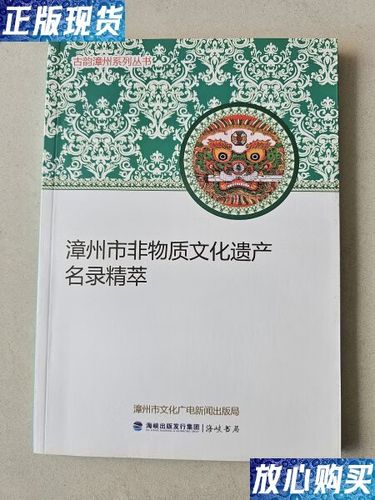 历史上好听的古代人名图标
