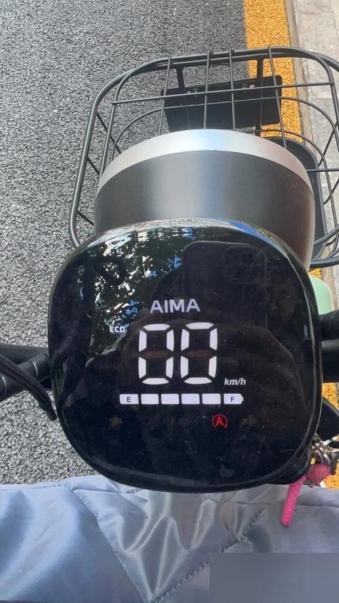 电动车电量4白1红