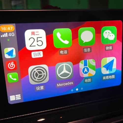 苹果投屏车载carplay