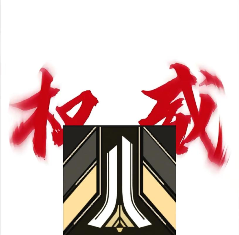 无尽的拉格朗日头像