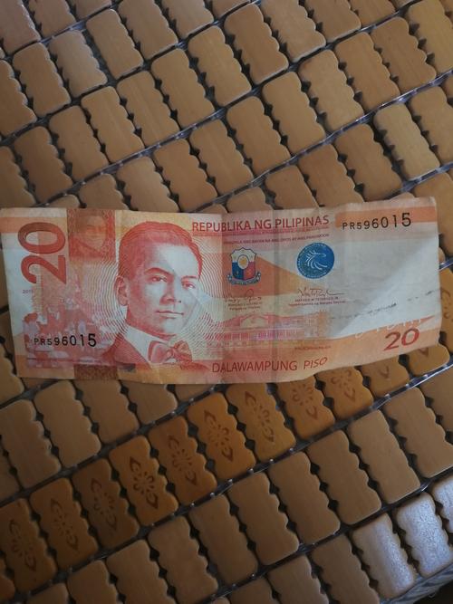 pilipinas是什么币