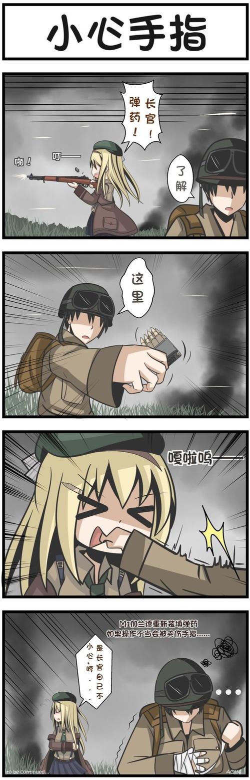 注销了宽带和欠费的关系