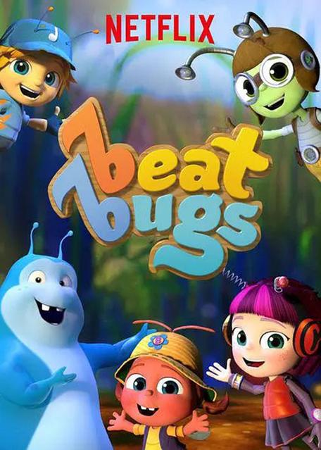 beat bugs截图