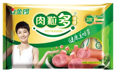 金锣肉粒多广告截图