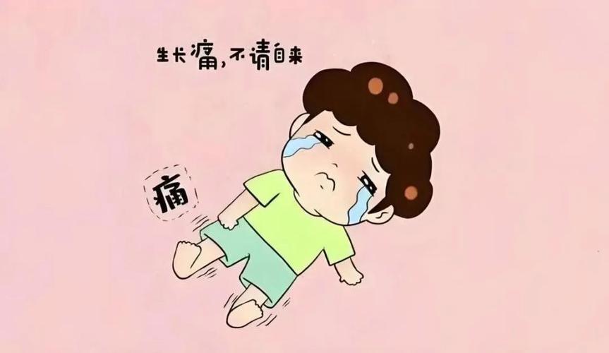 腿疼的搞笑图片缩略图