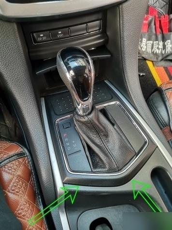 s201档把套拆卸视频教程