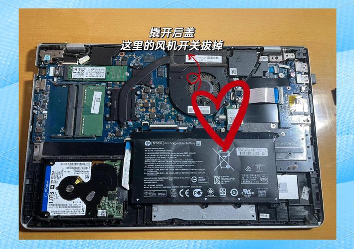 hp1018拆机图解