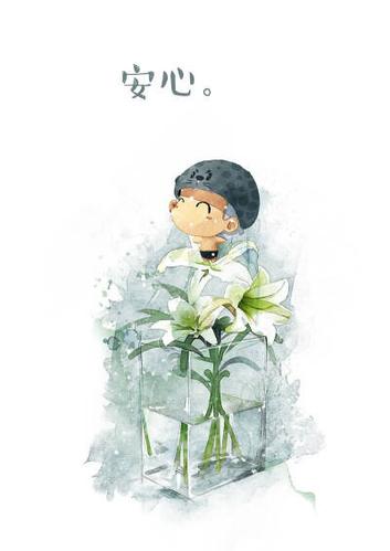 屏幕时间设置