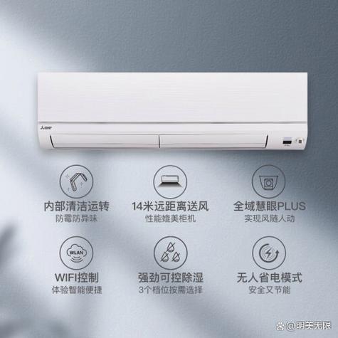 海信空调如何连接wifi信号