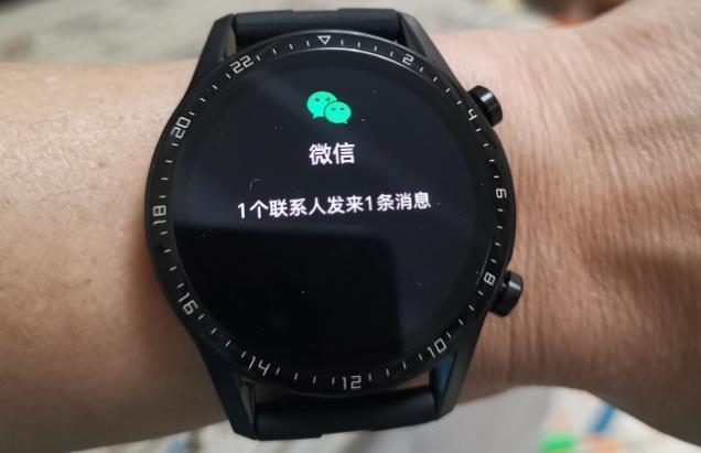 为什么手表微信不提示消息