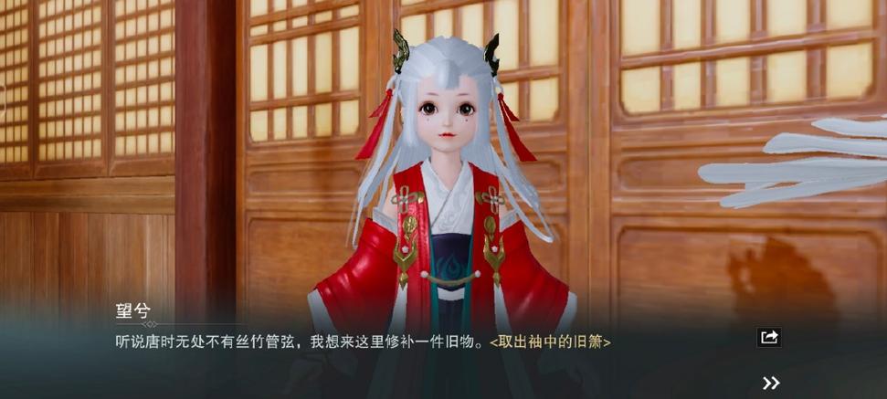 一梦江湖同一个账号双开