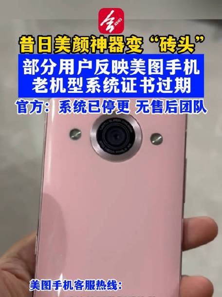 华为自带美颜在哪关闭