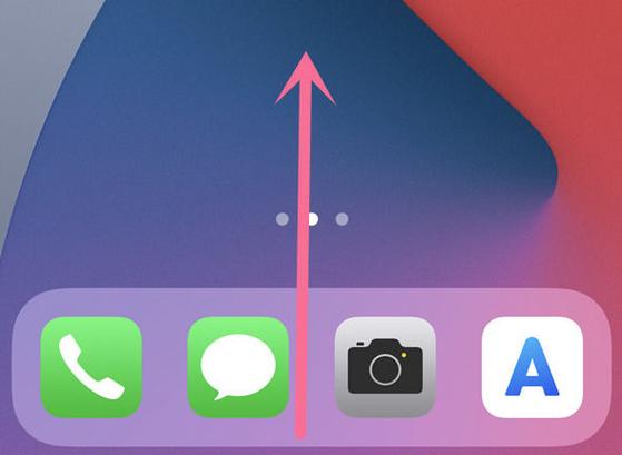 iphone怎么关闭运行程序